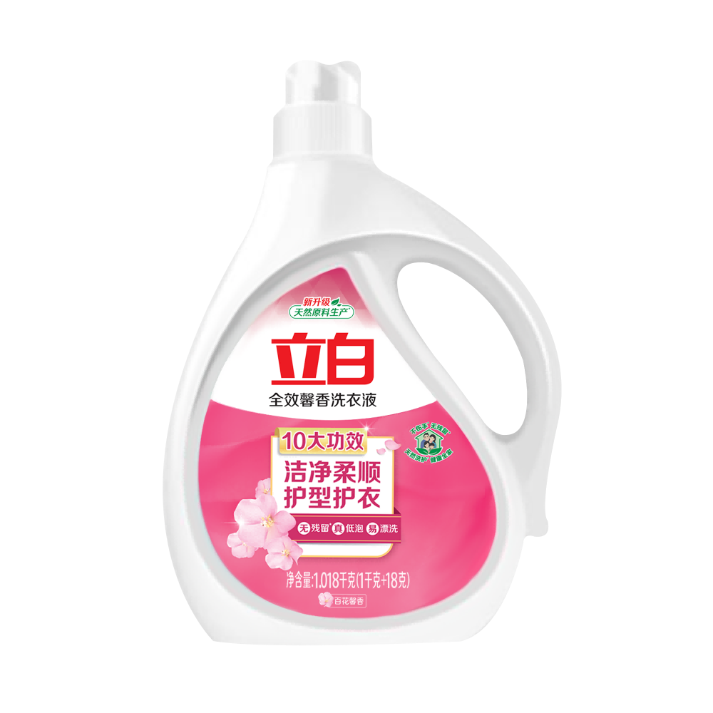 图片23.png