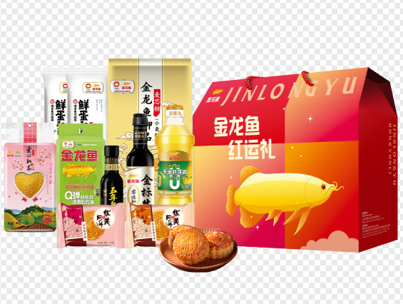 8042393aece2e67d6c7fd967af6c0e1.png
