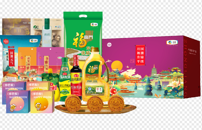 50d9bde27156201abab21a84b756ba6.png