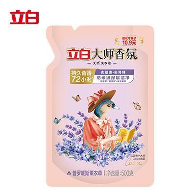 图片19.png