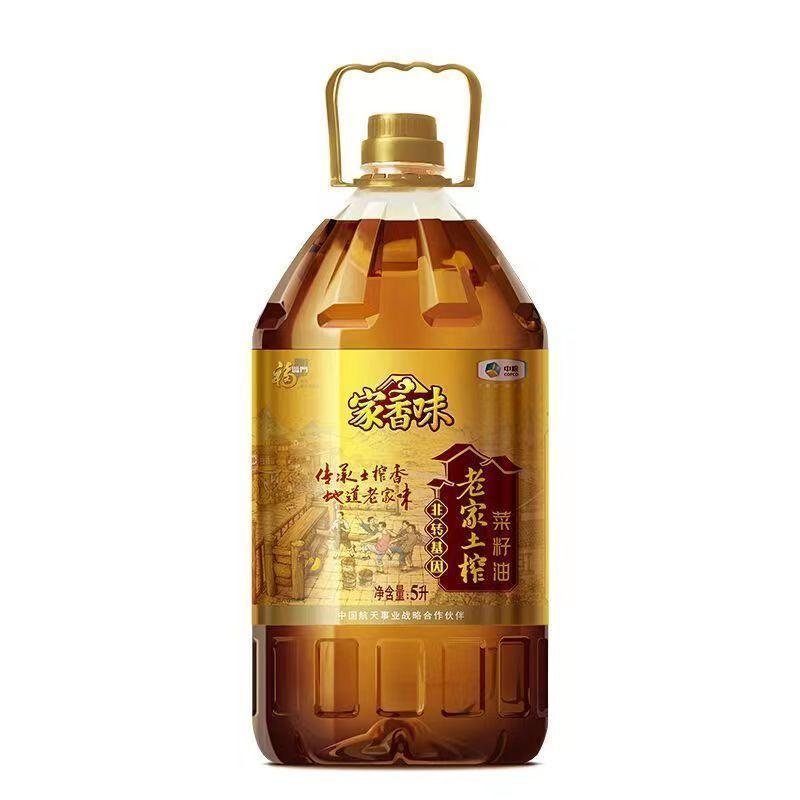 图片12.png