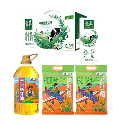 图片8png.png