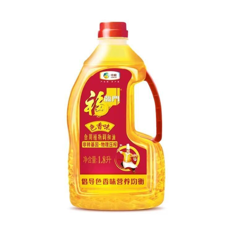 图片8.png