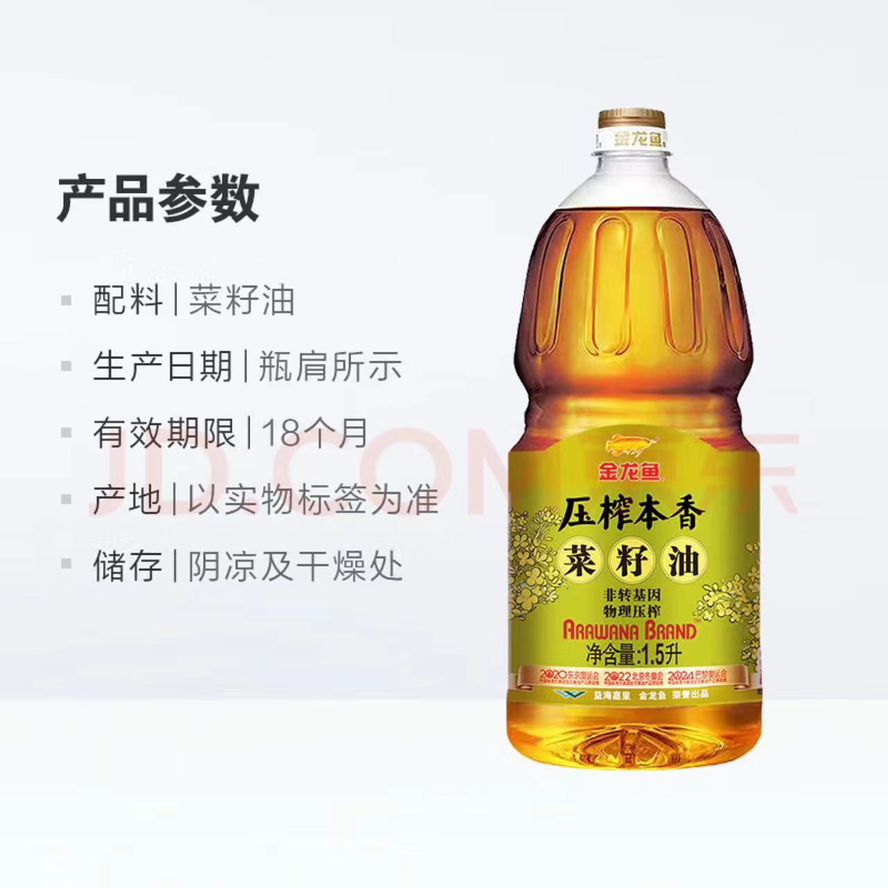 a0acacb94844de3ea79472a7c484010.jpg