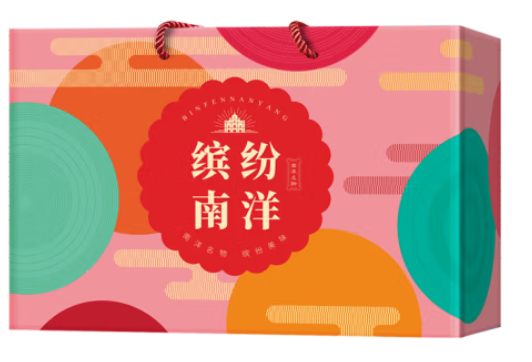 344d9557a2e1333ea8a6e7a01748c1e.png
