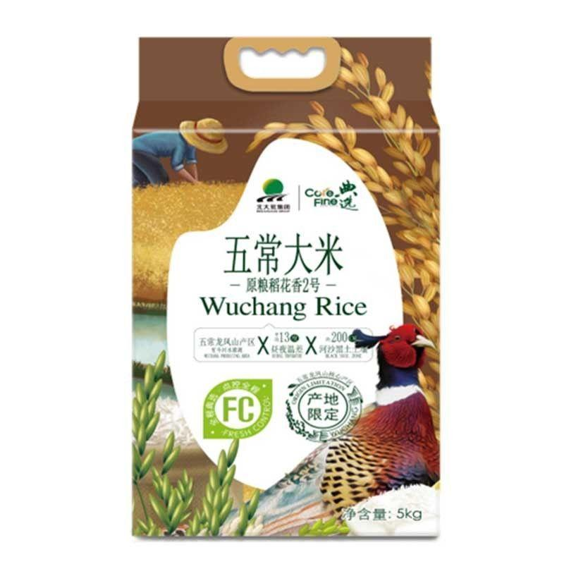 图片10png.png
