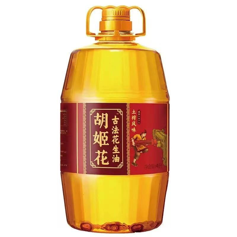 图片17.png