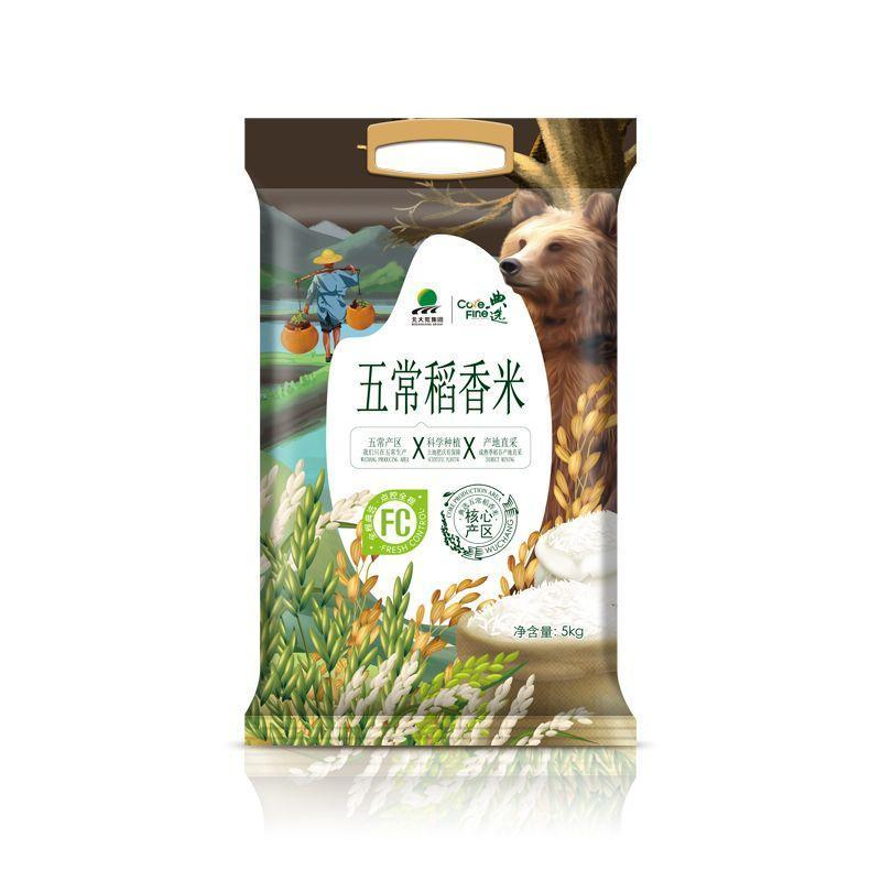 图片11.png