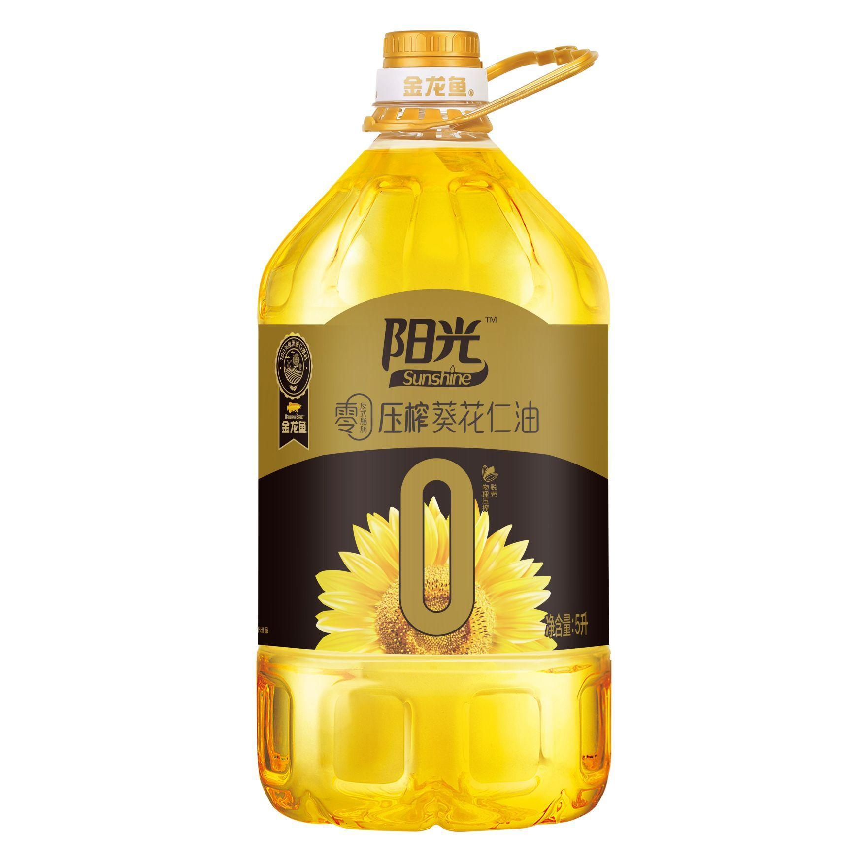 图片23.png
