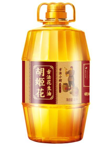 图片13.png