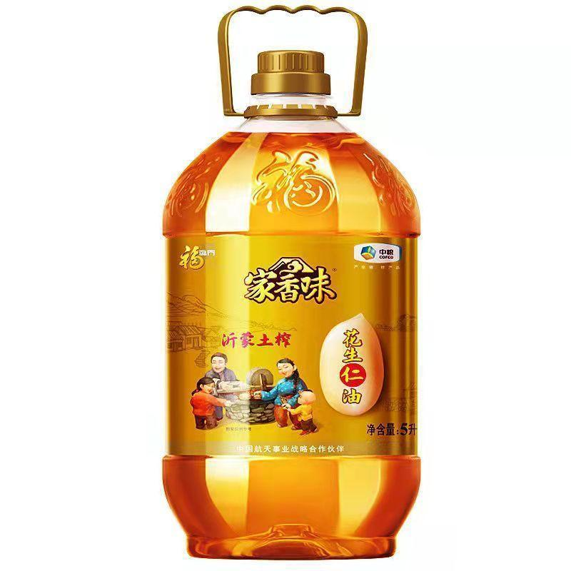 图14.png