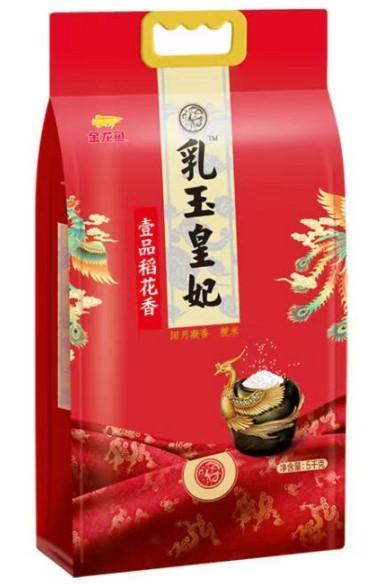 图片34.png
