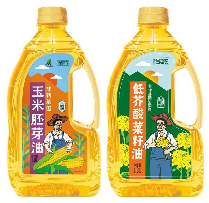 图片6.png