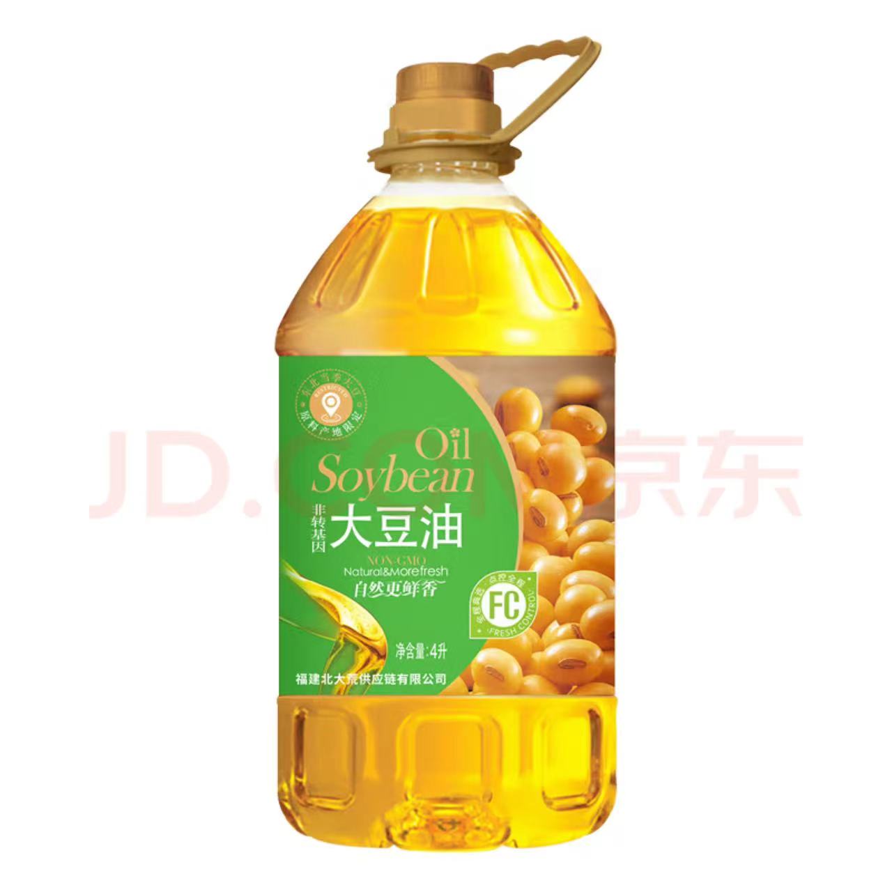 a358c96607a3ec49fe8e03c74db34d4.jpg
