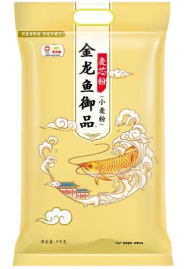 图片37.png