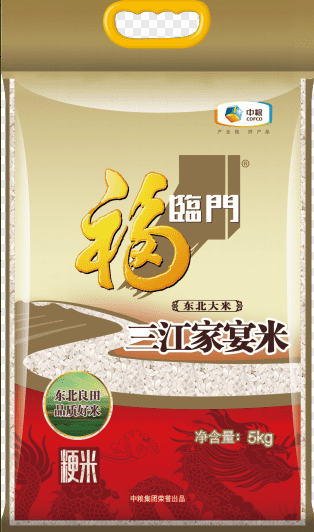 ba458d748107ad9827b5244892f47bb.png