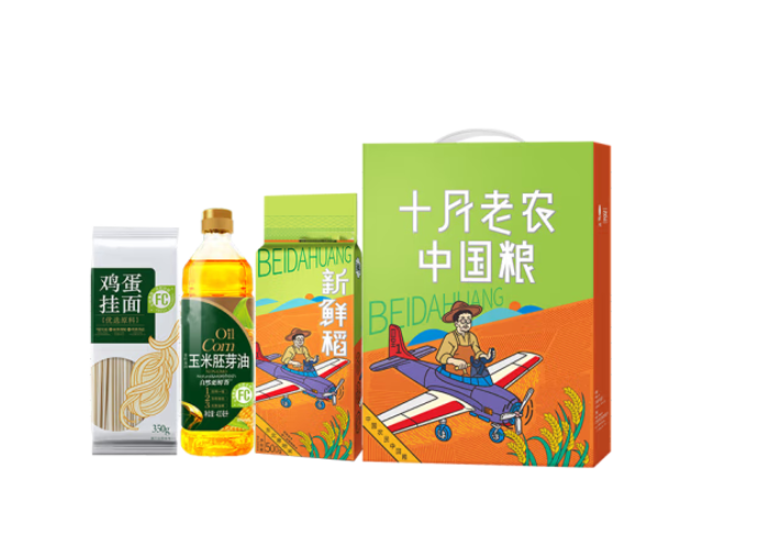 e535c2034abf43573411edbbb67a614.png