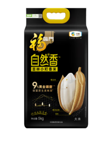 050448a7d5265eae758ad4feb00f78f.png