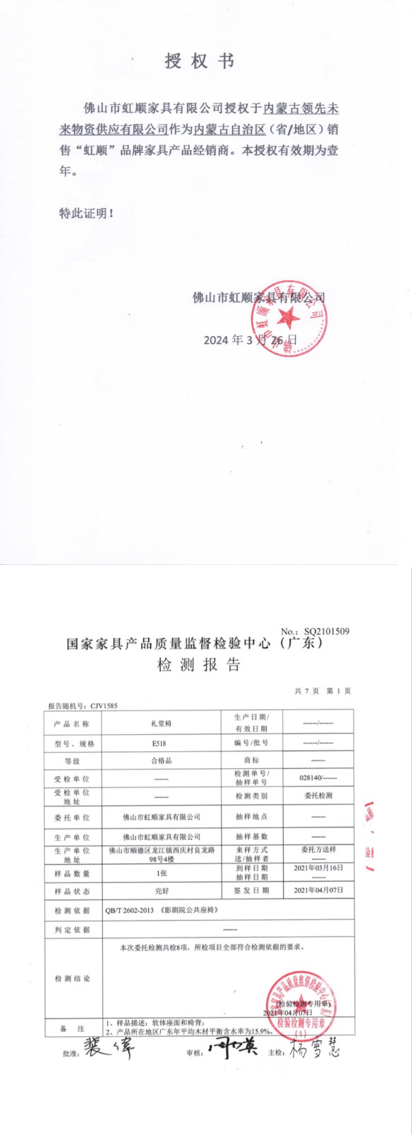 77a4889e31bf01d70eaa4f4b372a0016.jpg