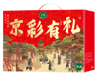 图片9.png