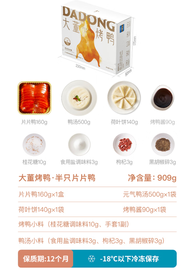 d2865664a4e6d88f6542fd4dfe36e0e.png