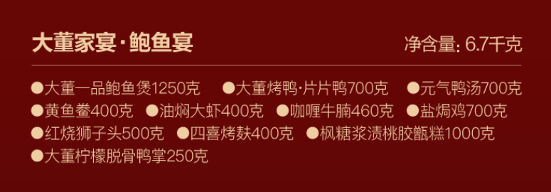 1878954c95e23cc4630f4b288b3b032.png