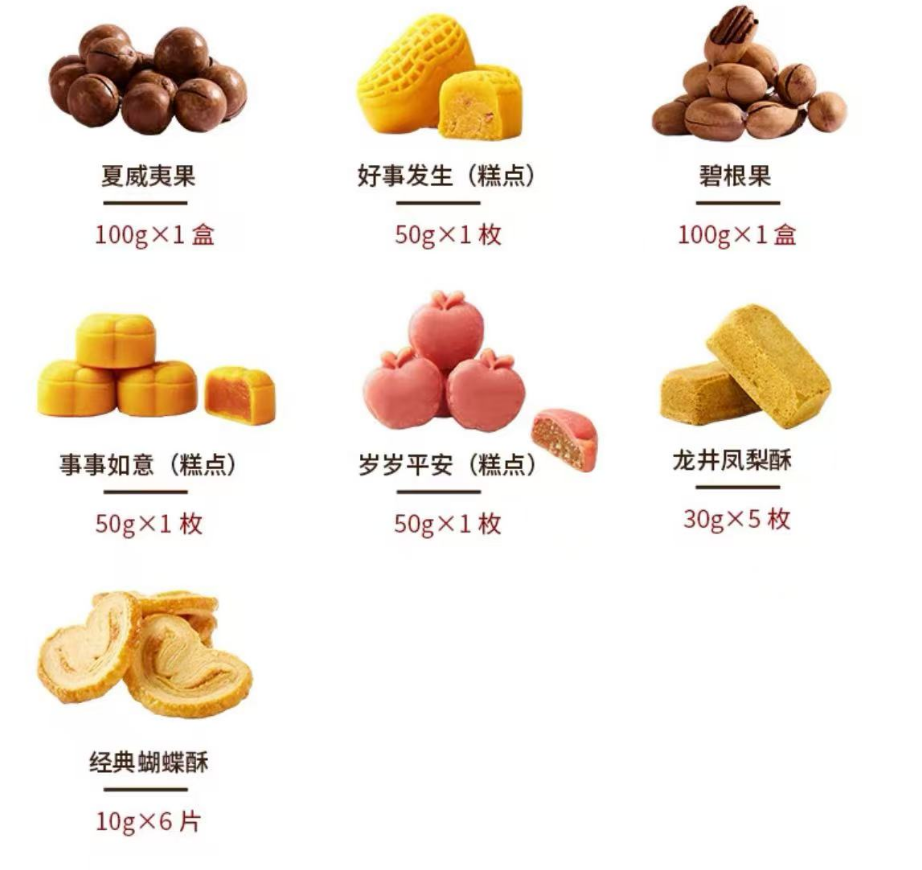 c5f19a211e183e8746a60de94c939d0.png