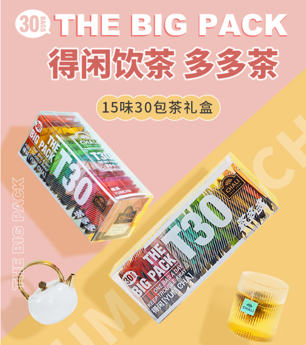 3e500421bad5a940be4afc9d2f86370.png