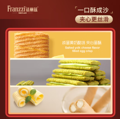 830e7257d8755aa27c01cd33f9dffb5.png