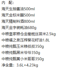 006cea3ebc34de91566a4e830938a52.png