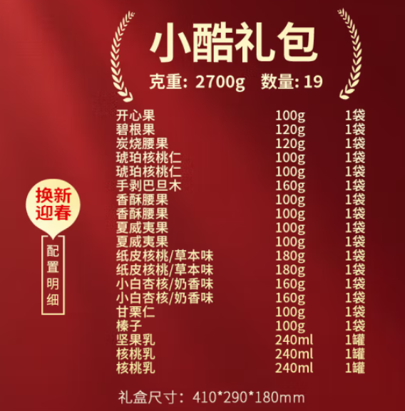 1863f873e2cf76a71cf9cf8b6d4e87f.png