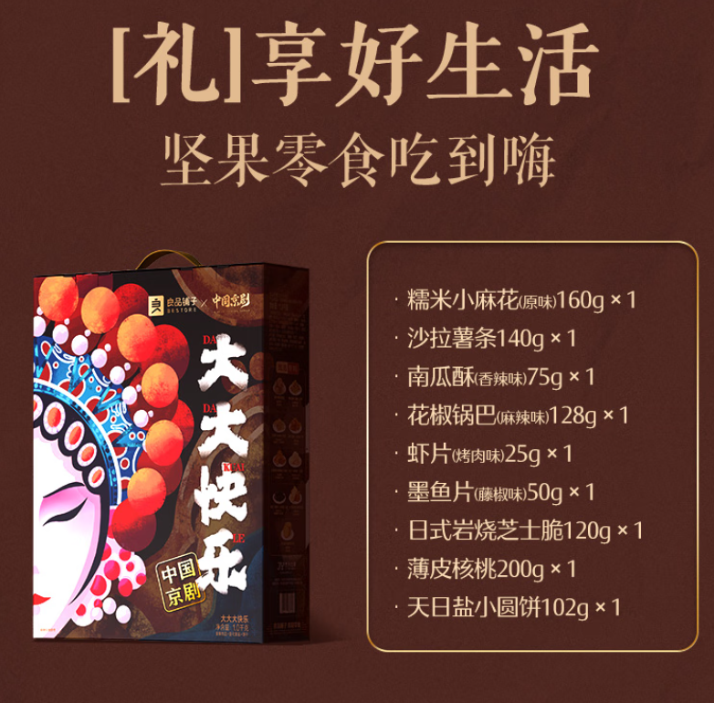 9483f9f1ba957627a463ec7b76cacf7.png