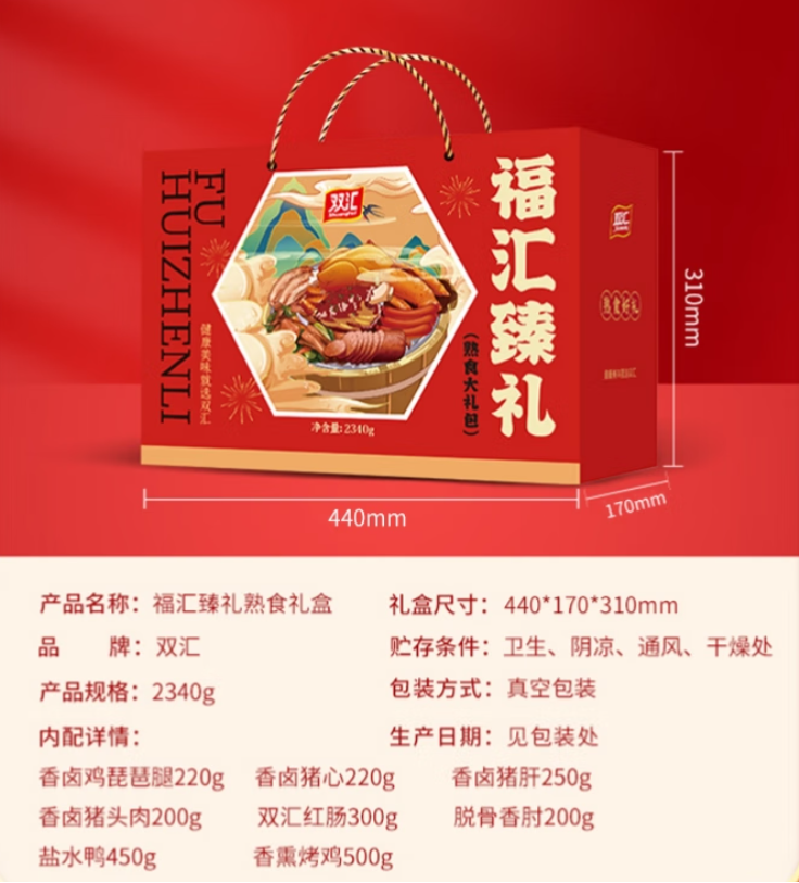 bcff70bbf3497bb03435c27a73ae5cf.png