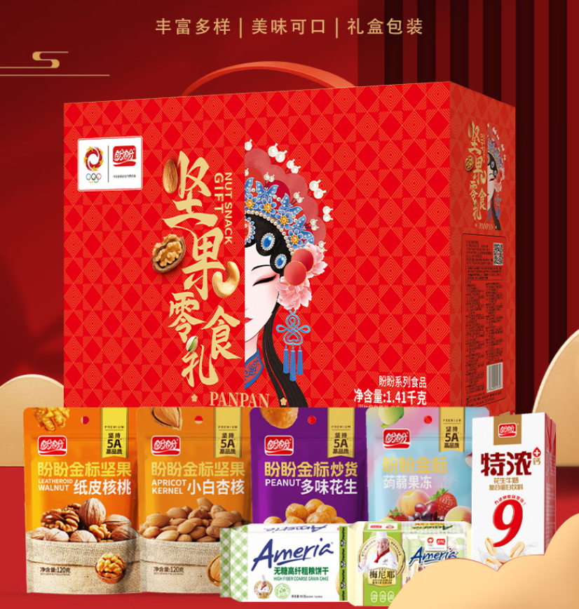1aa240407f555d830b2537fcac74b26.png