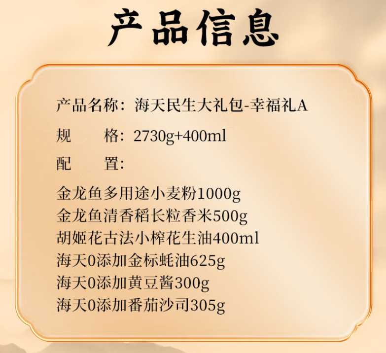 61dcd4ac002d3b568263e818cd9bd10.png