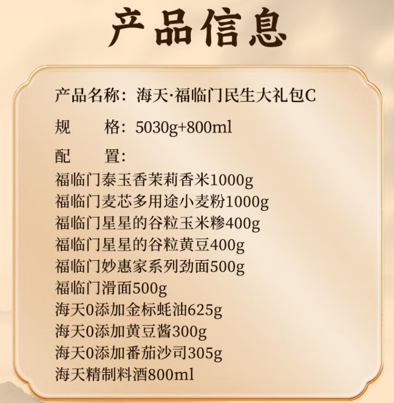 94d76bf604ca08d27f051be90db4958.png