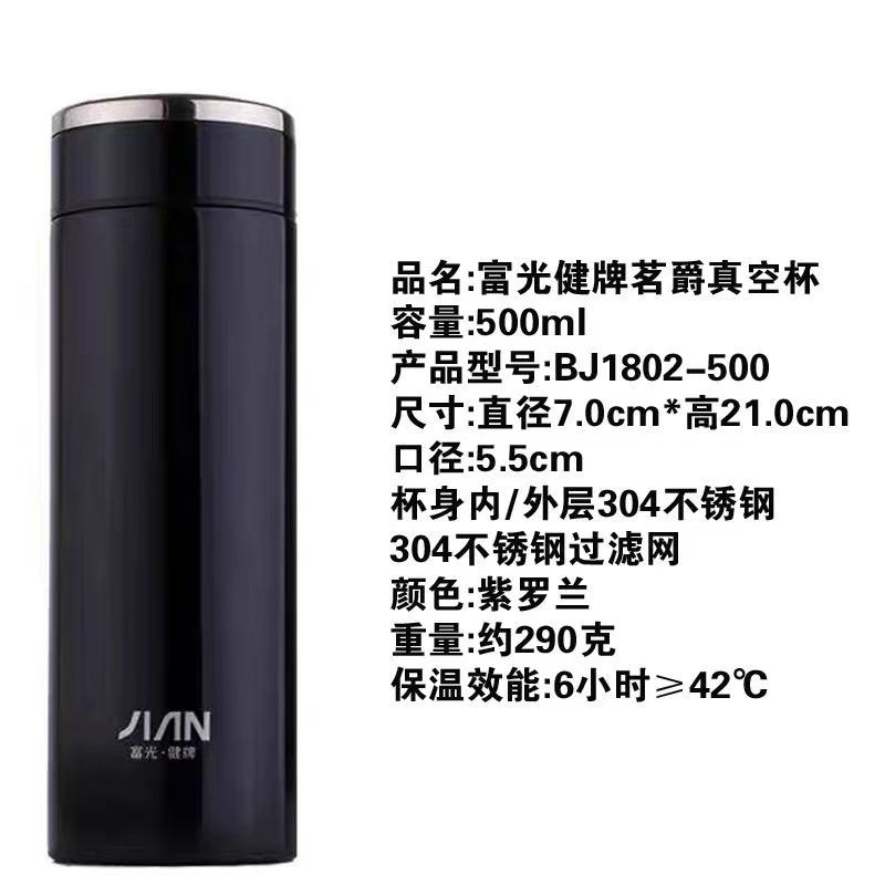 f38309a3e3bd6db8bf9eb762022695b.jpg