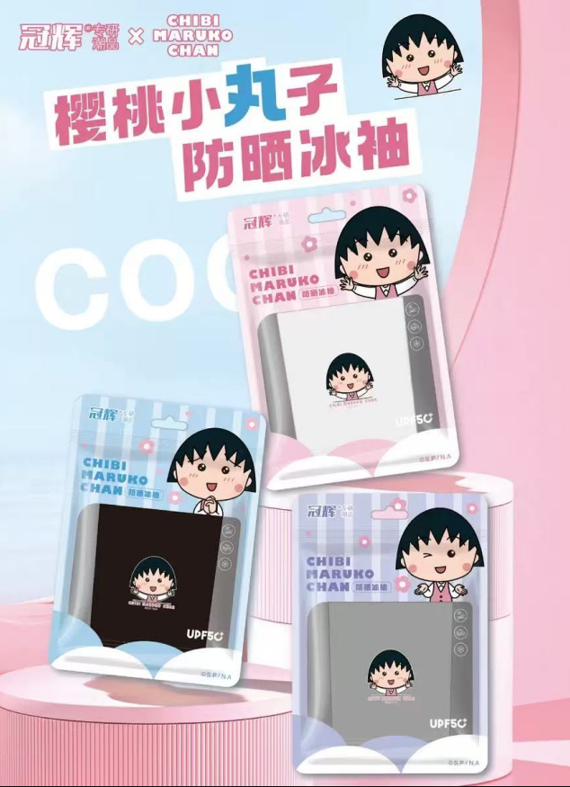 cb6d67c52310b9a8a1b84553a97edd4.png