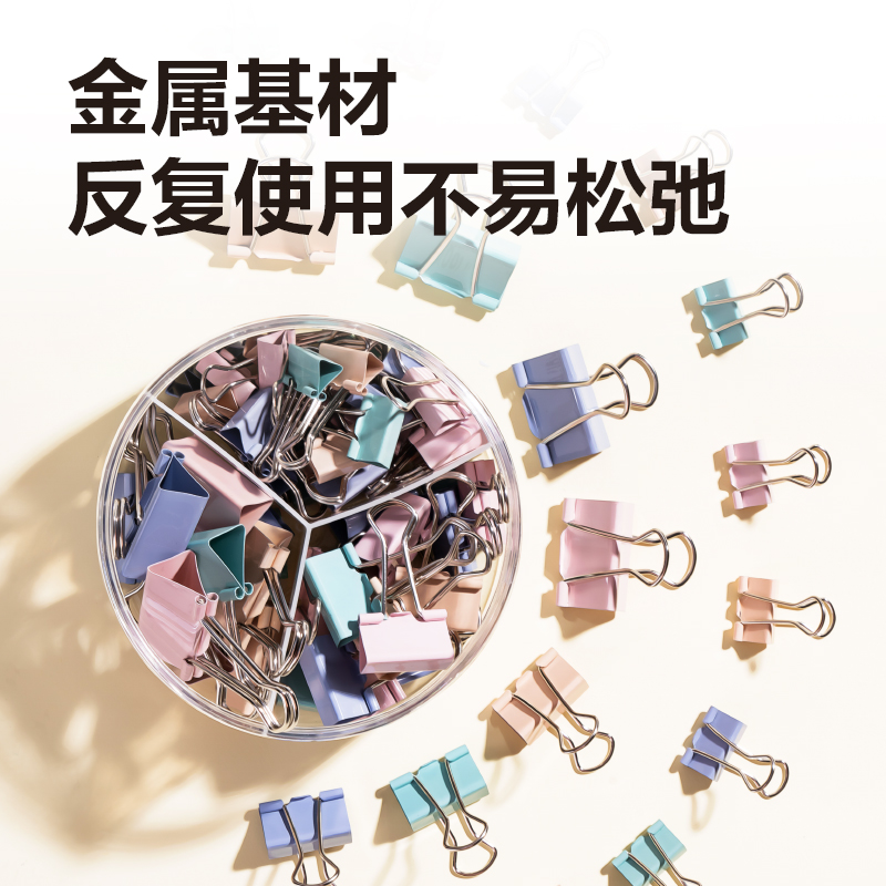 14a8d31b6bbf55c1f514ca71604e761.png