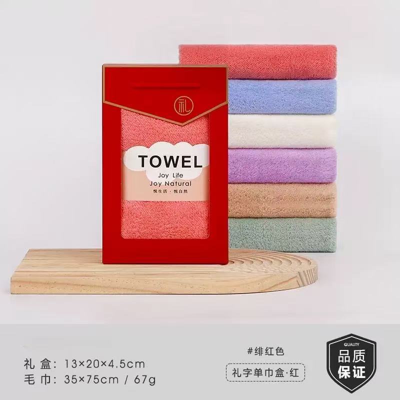 d13ef877f955f6fa1a69361ce38f034.jpg