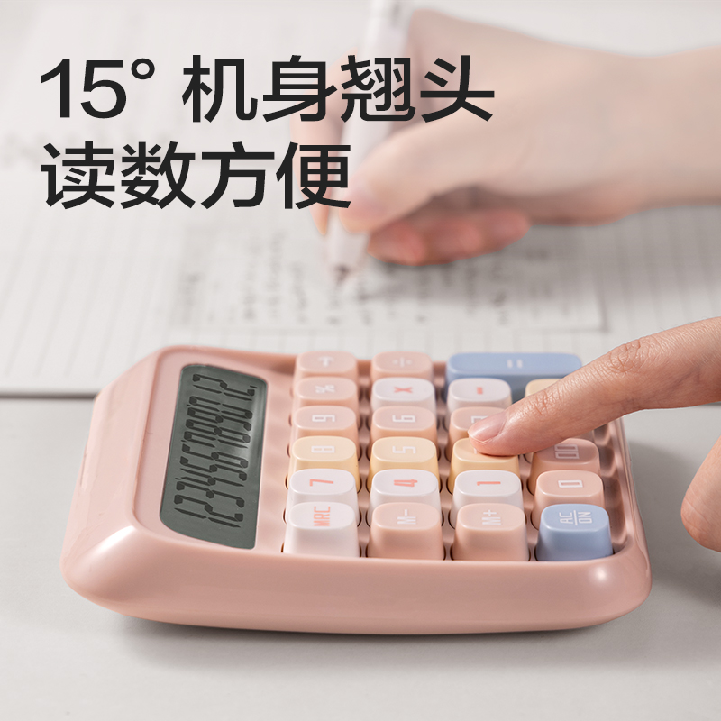 2ccbd42f66dcd2063ae5cd3229c934c.png