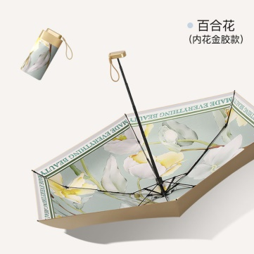 a992242a099faf28b531e30087b091e.png