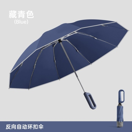 ac39a274001efa4b21390742a27920a.png