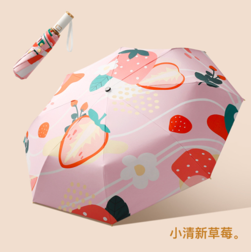 6301d5ea57d53fbd352750c6373b8ea.png
