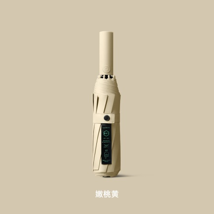 b8926ff174705605cd4ebe0df8ef4dd.png