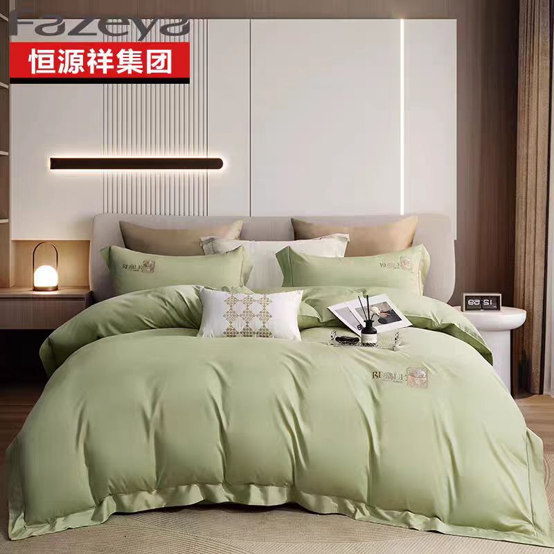 5ceff1e2a217a1eb809e9d723419936.jpg