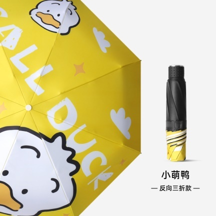 5929b79296fd8ff153285b316edc0d9.png