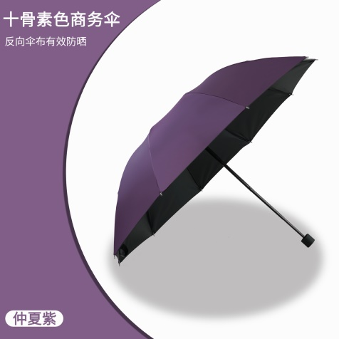 1786b873f9f21d00f645e78316d9f15.png