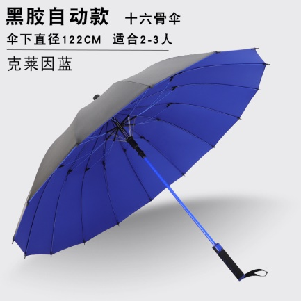 48f4d446ff79383bd87823cde73b16f.png