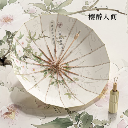 b36f32fa95ece3572275721d5278c4b.png